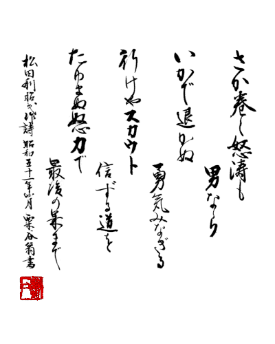 ���������{��